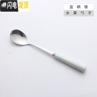 三维工匠ins北欧大理石纹杯子创意简约陶瓷马克杯咖啡杯欧式情侣粉色水杯 天蓝色银色水果勺咖啡器具