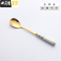 三维工匠ins北欧大理石纹杯子创意简约陶瓷马克杯咖啡杯欧式情侣粉色水杯 灰金水果勺咖啡器具