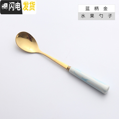 三维工匠ins北欧大理石纹杯子创意简约陶瓷马克杯咖啡杯欧式情侣粉色水杯 蓝金水果勺咖啡器具