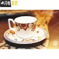 三维工匠美式欧式 咖啡杯 优雅下午茶杯 骨瓷 手工描绘金边 富贵花+咖啡勺咖啡器具