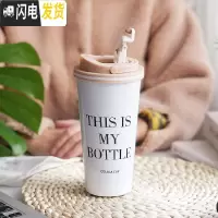 三维工匠咖啡杯便携杯子个性不锈钢简约保温杯便携女学生可爱下午茶水杯 字母款500/亮白色咖啡器具