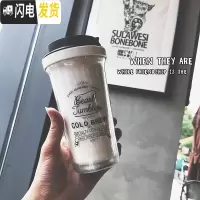 三维工匠韩国梨花双层塑料杯子创意个性原宿女学生带茶隔冷萃咖啡随手水杯 白色双层潮牌塑料杯咖啡器具