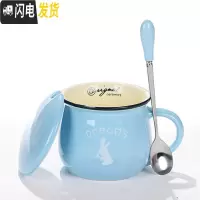 三维工匠创意陶瓷杯子马克杯情侣家用早餐杯牛奶杯定制咖啡杯大水杯 天蓝色+盖+专属勺大号早餐杯咖啡器具
