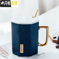 三维工匠简约北欧风陶瓷马克杯ins女创意办公室咖啡家用早餐水杯子带盖勺 蓝色-350咖啡器具