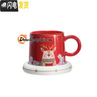 三维工匠咖啡圣诞节麋鹿刺猬猫头鹰不锈钢随行陶瓷茶红杯套 414麋鹿温变陶瓷杯送杯垫咖啡器具