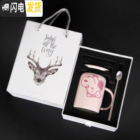 三维工匠杯子ins简约日式咖啡杯一对情侣陶瓷杯马克杯带盖勺喝水杯 菲菲粉色[礼盒装]咖啡器具