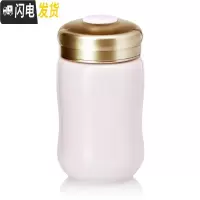 三维工匠活瓷创意随行陶瓷咖啡杯便携简约带盖女可爱水杯随手杯杯子 粉红(330)咖啡器具