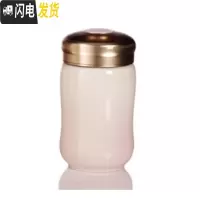三维工匠活瓷创意随行陶瓷咖啡杯便携简约带盖女可爱水杯随手杯杯子 白粉红(330)咖啡器具