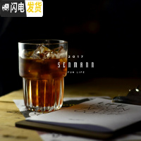 三维工匠森曼集 冰拿铁玻璃杯 冰滴咖啡杯 单品咖啡杯145/230/313 313咖啡器具