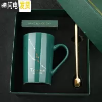 三维工匠创意星座陶瓷水杯个性带盖勺男女学生杯子家用咖啡杯情侣杯马克杯 金牛座-礼盒包装咖啡器具