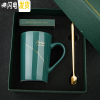 三维工匠创意星座陶瓷水杯个性带盖勺男女学生杯子家用咖啡杯情侣杯马克杯 白羊座-礼盒包装咖啡器具
