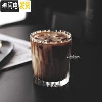三维工匠小西郊 复古玻璃杯 ins冰咖啡杯 古典冰拿铁 冰美式杯 威士忌酒杯 200(矮细)咖啡器具