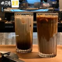 三维工匠小西郊 复古玻璃杯 ins冰咖啡杯 古典冰拿铁 冰美式杯 威士忌酒杯 300(高)咖啡器具