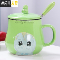 三维工匠陶瓷马克杯带盖勺早餐杯咖啡水杯家用个性牛奶杯子广告杯ogo定制 绿色小猫配不锈勺咖啡器具