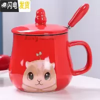 三维工匠陶瓷马克杯带盖勺早餐杯咖啡水杯家用个性牛奶杯子广告杯ogo定制 红色小狗配不锈勺咖啡器具