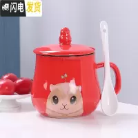 三维工匠陶瓷马克杯带盖勺早餐杯咖啡水杯家用个性牛奶杯子广告杯ogo定制 红色小狗配瓷勺咖啡器具