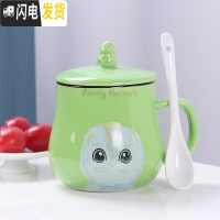 三维工匠陶瓷马克杯带盖勺早餐杯咖啡水杯家用个性牛奶杯子广告杯ogo定制 绿色小猫配瓷勺咖啡器具