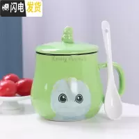 三维工匠陶瓷马克杯带盖勺早餐杯咖啡水杯家用个性牛奶杯子广告杯ogo定制 绿色小猫配瓷勺咖啡器具