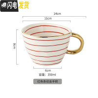 三维工匠手绘陶瓷马克杯创意个性釉下彩杯子带勺情侣喝水杯家用咖啡杯送礼 (每个杯子都带勺子盒子袋子)咖啡器具