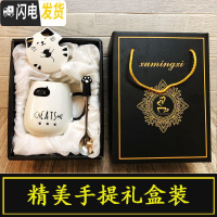 三维工匠简约陶瓷水杯家用早餐杯个性马克杯陶瓷带盖情人节办公咖啡杯 [MEOW]礼盒装咖啡器具