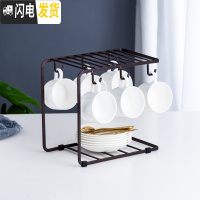 三维工匠美式英式咖啡杯套装 欧式小金色陶瓷杯子杯架简约家用套具 纯白6杯6碟6金勺+U型架咖啡器具