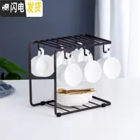 三维工匠美式英式咖啡杯套装 欧式小金色陶瓷杯子杯架简约家用套具 纯白6杯6碟6金勺+U型架咖啡器具