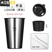 三维工匠工业风创意北欧304不锈钢杯子带盖啤酒杯防摔果汁ins杯冷饮咖啡大 大-本色(500)+杯套+盖子+咖啡器具