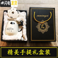 三维工匠简约陶瓷水杯家用早餐杯个性马克杯陶瓷带盖情人节办公咖啡杯 [BYE]礼盒装咖啡器具