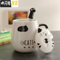 三维工匠简约陶瓷水杯家用早餐杯个性马克杯陶瓷带盖情人节办公咖啡杯 [MEOW]喵星杯陶瓷咖啡器具