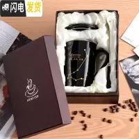 三维工匠杯子陶瓷马克杯女带盖勺创意学生韩版男大容量水杯家用情侣咖啡杯 礼盒装-星座杯黑色[备注]款咖啡器具