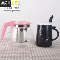 三维工匠杯子可爱女少女杯子陶瓷创意个性咖啡杯潮流家用水杯马克杯带盖勺 (组合装)黑色-可爱猫+玻璃壶咖啡器具