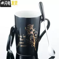 三维工匠个性创意陶瓷水杯创意带盖勺马克杯家用茶杯早餐牛奶杯咖啡杯子 心只有你(黑)含盖勺咖啡器具