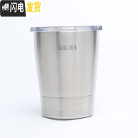 三维工匠304不锈钢双层儿童水杯牛奶杯幼儿园小学生防摔吸管带盖咖啡杯子 钢本色260咖啡器具