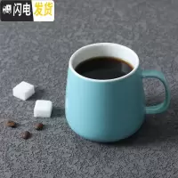 三维工匠北欧风格哑光黑白色简约马克杯牛奶杯咖啡杯带盖勺陶瓷杯子 单杯浅蓝咖啡器具