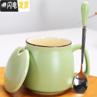 三维工匠创意陶瓷马克杯带盖勺大容量可爱早餐杯水杯家用咖啡杯茶杯牛奶杯 满天星绿+专属勺+盖咖啡器具