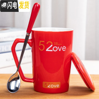 三维工匠创意陶瓷马克杯带盖勺大容量可爱早餐杯水杯家用咖啡杯茶杯牛奶杯 高款520金+专属勺+盖咖啡器具