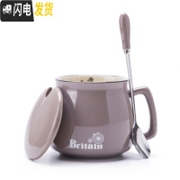 三维工匠创意陶瓷马克杯带盖勺大容量可爱早餐杯水杯家用咖啡杯茶杯牛奶杯 灰色+专属勺+盖咖啡器具
