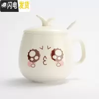 三维工匠创意个性杯子陶瓷马克杯带盖勺潮流情侣喝水杯家用咖啡杯男女茶杯 带盖带勺哭咖啡器具