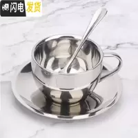 三维工匠304不锈钢杯子双层隔热口杯水杯 家用漱口杯办公室随手杯咖啡杯 [米兰款本色]180套装咖啡器具