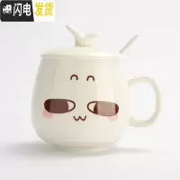 三维工匠创意个性杯子陶瓷马克杯带盖勺潮流情侣喝水杯家用咖啡杯男女茶杯 带盖带勺无聊咖啡器具