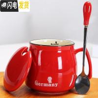 三维工匠创意陶瓷马克杯带盖勺大容量可爱早餐杯水杯家用咖啡杯茶杯牛奶杯 大红+专属勺+盖咖啡器具