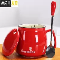 三维工匠创意陶瓷马克杯带盖勺大容量可爱早餐杯水杯家用咖啡杯茶杯牛奶杯 大红+专属勺+盖咖啡器具
