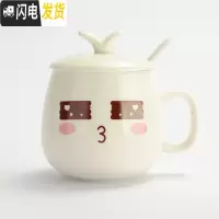三维工匠创意个性杯子陶瓷马克杯带盖勺潮流情侣喝水杯家用咖啡杯男女茶杯 带盖带勺可怜咖啡器具