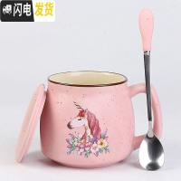 三维工匠马克杯可爱简约带盖勺少女水杯早餐杯家用牛奶杯情侣杯咖啡杯茶杯 深蓝+陶瓷勺咖啡器具