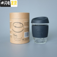 三维工匠捡漏澳洲精美礼盒玻璃隔热随行咖啡杯水杯牛奶杯 12oz/340/酷炫黑咖啡器具