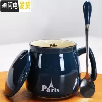 三维工匠马克杯可爱简约带盖勺少女水杯早餐杯家用牛奶杯情侣杯咖啡杯茶杯 绿色+陶瓷勺咖啡器具