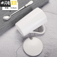 三维工匠通用情侣款风杯子一套磨砂带盖个性有盖家用咖啡杯男女 纯色几何-纯白色咖啡器具