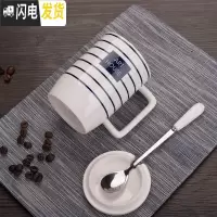 三维工匠通用情侣款风杯子一套磨砂带盖个性有盖家用咖啡杯男女 白色-条纹杯咖啡器具