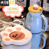 三维工匠可爱猫咪陶瓷马克杯带盖勺咖啡牛奶杯超萌闺蜜情侣一对少女喝水杯 恒温器蓝色(盖+勺+管)咖啡器具