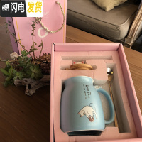 三维工匠可爱猫咪陶瓷马克杯带盖勺咖啡牛奶杯超萌闺蜜情侣一对少女喝水杯 礼盒装蓝色(盖+勺)[2月26发]咖啡器具